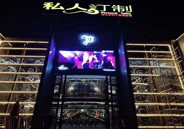 梁园中低档荤素KTV少爷会所体验-私人定制KTV消费荤素点评