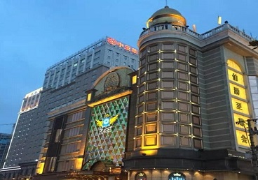 梁园最大顶级出名高端豪华KTV会所-皇冠伯爵KTV顶级体验点评